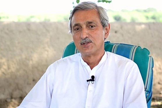 I've no objection over forensic audit of my mills: Jahangir Tareen