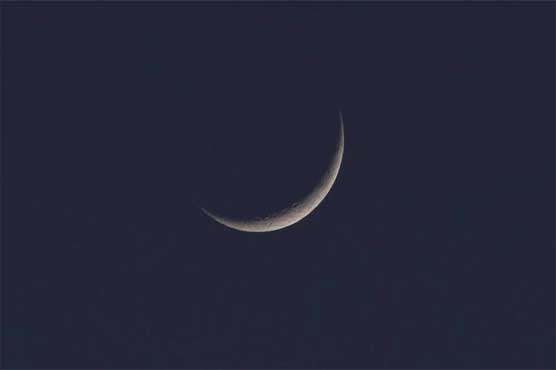 Ramzan moon likely to be sighted on April 24