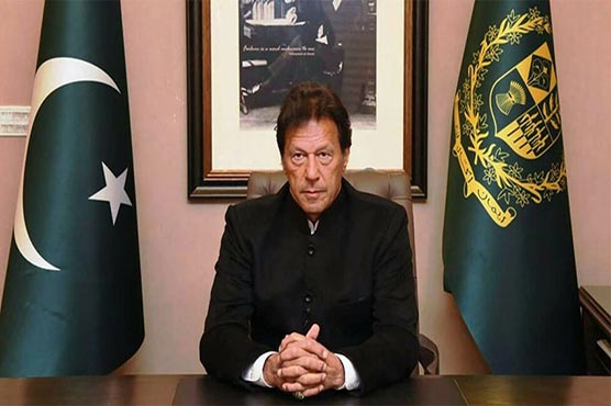 PM Imran felicitates Christian community on Easter