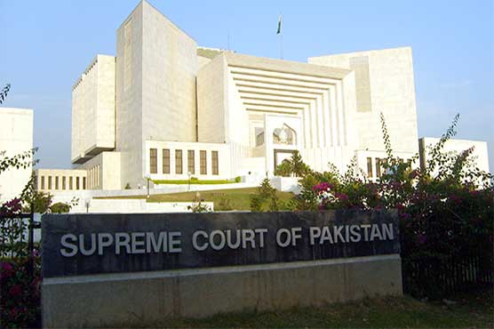 SC reserves verdict on govt's appeal against restoration of PMDC registrar