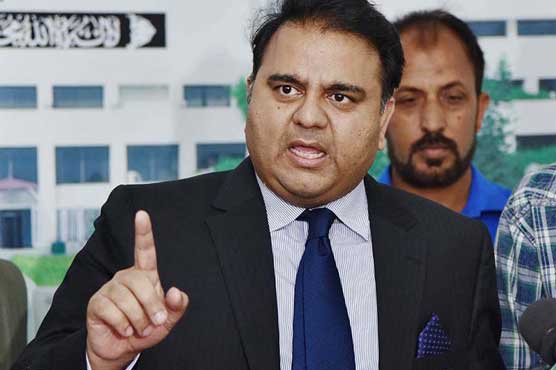 Ramadan to begin from April 25: Fawad Ch