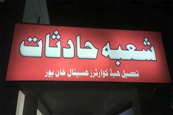 Six killed in two separate mishaps in Khanpur