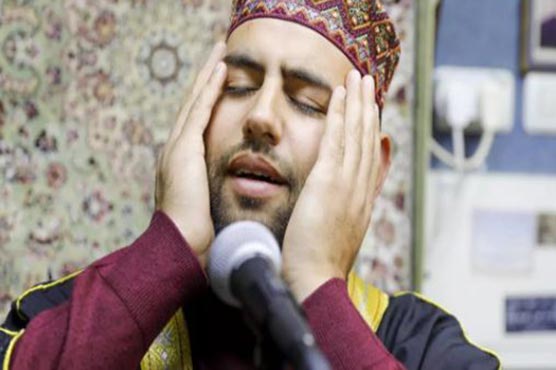 Jerusalem Al-Aqsa muezzin echoes 500 years of family tradition