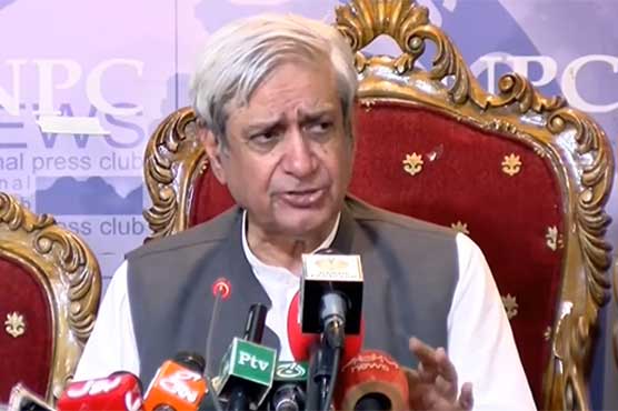 Fakhar Imam's resignation as Chairman Kashmir committee accepted