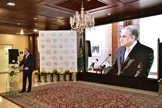 FM launches 'FM Direct' app for digital connect with all MoFA officers