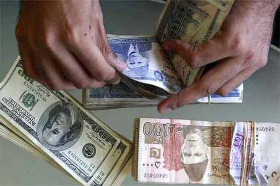 Weekly report: Rupee gains in interbank, open markets against dollar