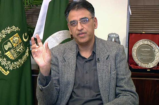 Funds provided by IMF would be utilized for economic relief: Asad