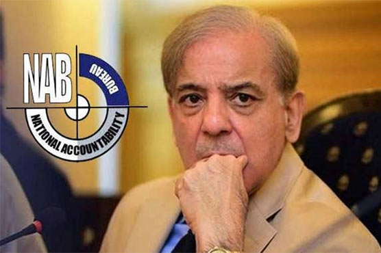 NAB resummons Shehbaz on April 22 in assets beyond means case