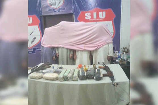 Four terrorists taken into custody in Karachi