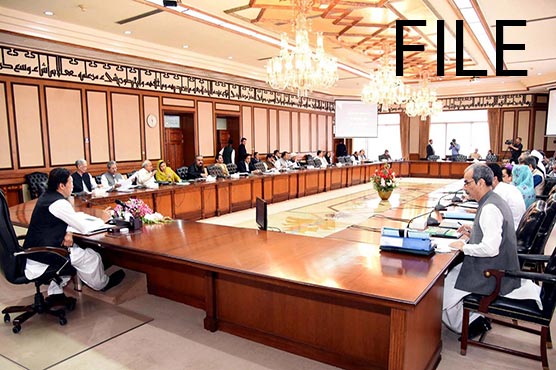 Federal cabinet approves ordinance over smuggling