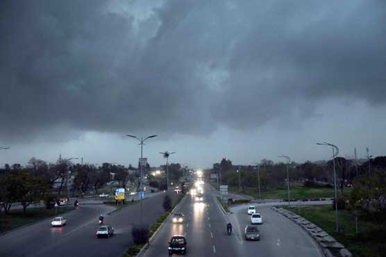 Partly cloudy weather expected in most parts of country