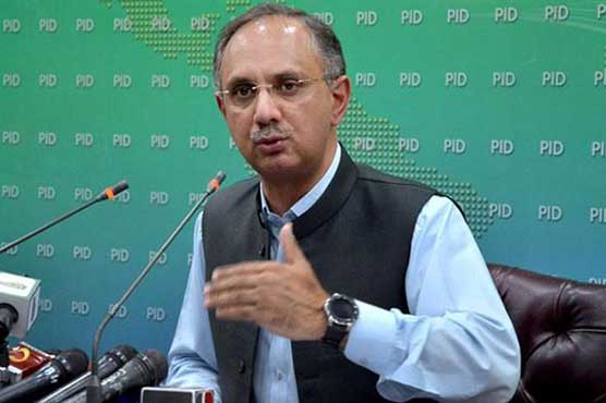 Govt body holds 3rd meeting with IPPs for tariff rationalization