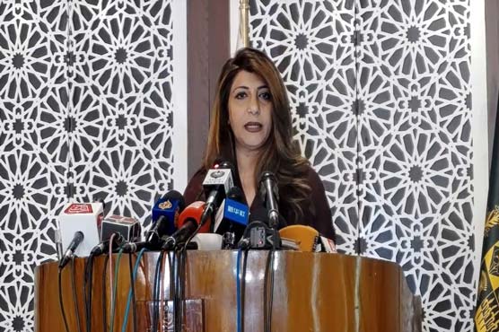 Indian forces particularly targeting Kashmiri youth in IOK: FO