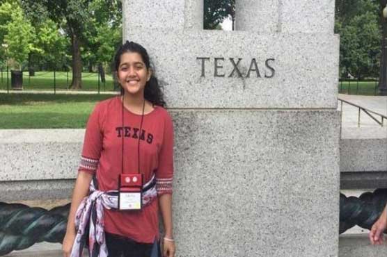 Pakistani family creates foundation honoring daughter killed in US shooting