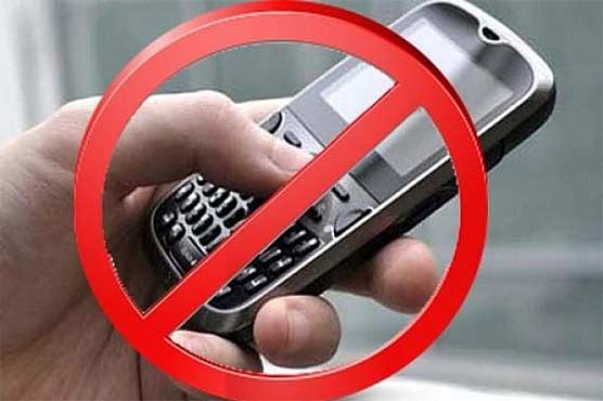 Punjab govt decides to block phone service on Muharram 9,10
