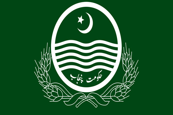 Punjab govt unveils austerity policy for FY20-21