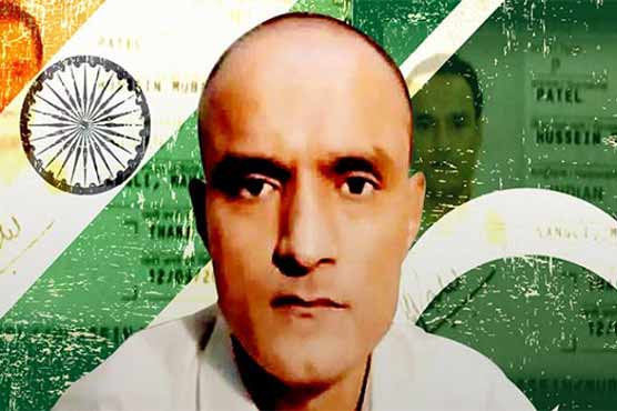 IHC forms larger bench in Kulbhushan Yadav case hearing