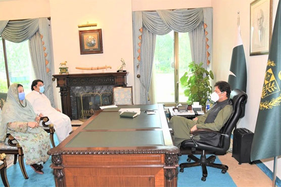 Dr Yasmeen Rashid calls on PM Imran