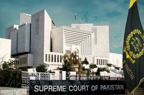 Sc Orders Companies To Pay Rs 417 Billion In Gidc Case Pakistan Dunya News