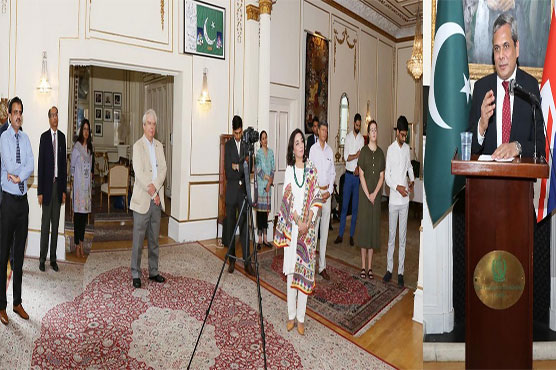 Pakistan's Flag that was taken to the deepest point in ocean reaches back