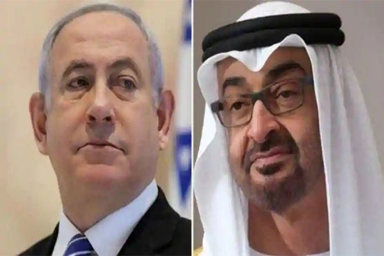 How the world is reacting to Israel-UAE deal