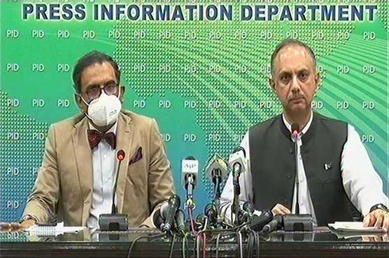 IPPs agreement to reduce cost of power generation: Omar Ayub