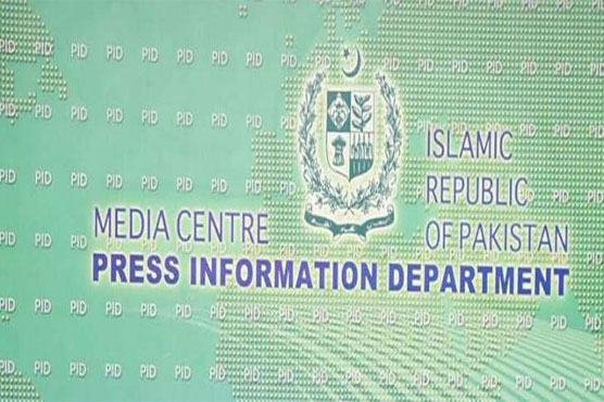 Federal ministers to brief media on Govt's two-year performance