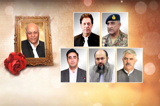 PM Imran, COAS, other leaders express grief over death of Hasil Bizenjo