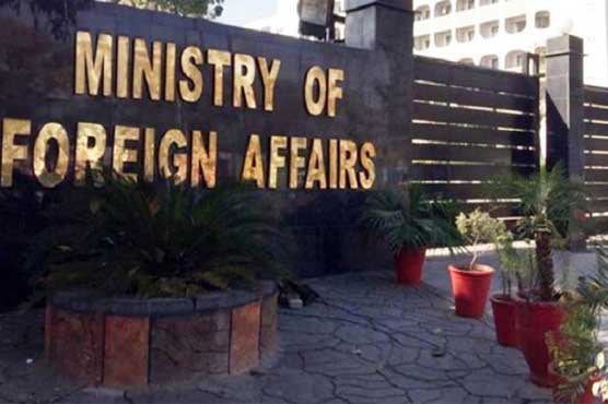 Indian media running baseless news about 18 Aug SROs: FO