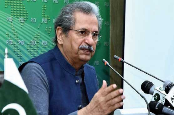 Govt to bring down electricity generation cost with new agreement: Shafqat