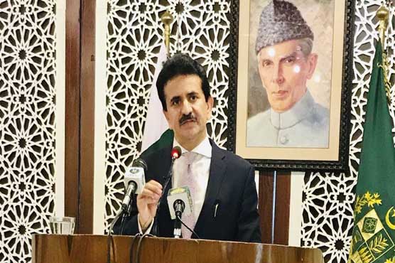 Pakistan strongly condemns missile, drone attacks by Houthi militia towards Saudi Arabia: FO