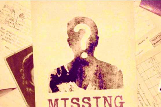 4,782 missing persons' cases disposed of by National Commission