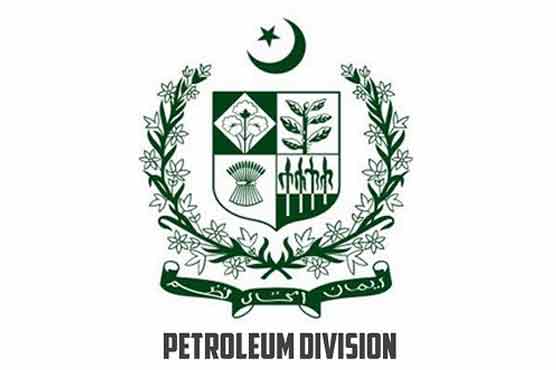 Petroleum Division removes Acting MD Pakistan LNG Terminal Limited