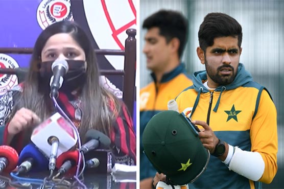 Hamiza Mukhtar moves court for receiving threats by Babar Azam - Cricket - Dunya News