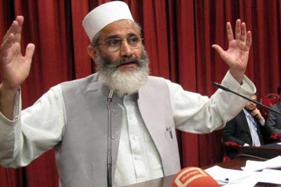 PTI government has become nightmare for poor: Sirajul Haq