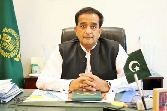 National parks to help promote eco-tourism in GB: Amin Aslam