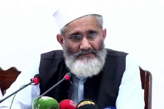 Poverty, inflation and unemployment have become trademarks of PTI govt: Sirajul Haq