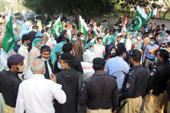 Dunya News
