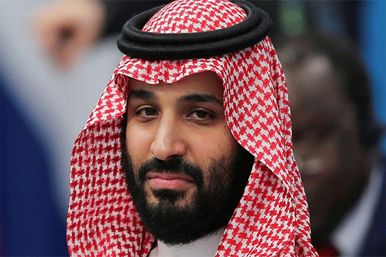 Saudi prince asks US court to dismiss 'assassination' lawsuit