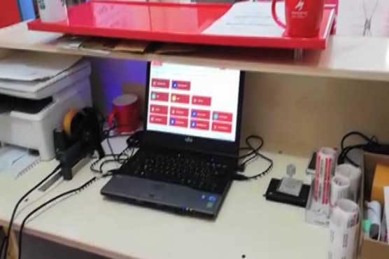 Pakistan Post to open 1000 digital franchise post offices