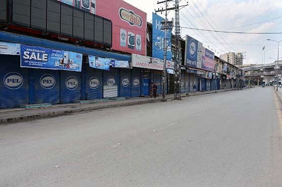 COVID-19 outbreak: Smart lockdown to be imposed in 15 areas of Peshawar from today 