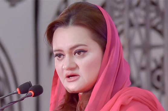 Govt inaugurating projects initiated by PML-N: Marriyum