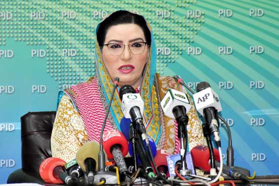 Those who say 'vote ko izzat do' do not support election reforms: Firdous Ashiq