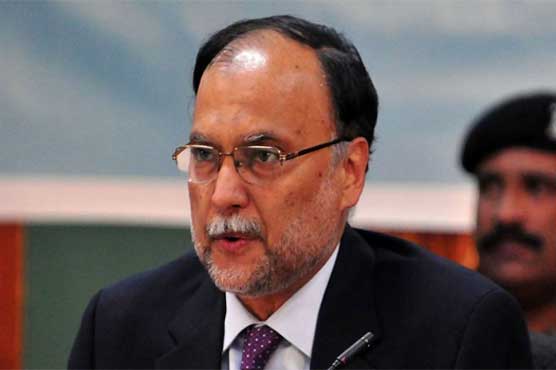 Ahsan Iqbal indicted in Narowal Sports Complex case