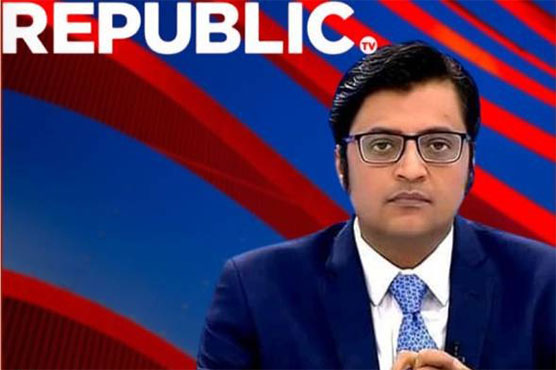 Hate speech against Pakistanis: UK Govt body slaps £20,000 fine on Indian channel