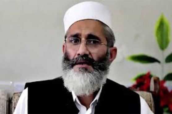 Sirajul Haq asks government to take public issues seriously