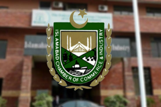 ICCI hails IHC decision to annul 200pc hike in property tax