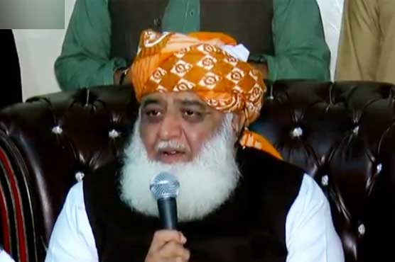 I am not one to surrender in face of adversity: Maulana Fazlur Rehman ...