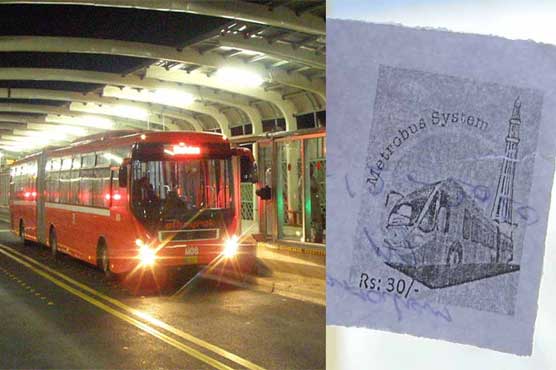 Lahore metro bus faces Rs16.5 million loss over non-availably of e-tickets 