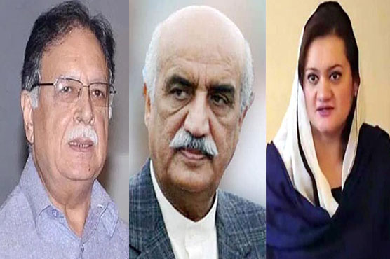 Pervez Rashid, Marriyum Aurangzeb call on Khursheed Shah to inquire about his health